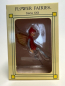 Preview: Flower-Fairy Elfe Kleiner Elf (Box)