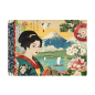 Preview: Notizheft Japon
