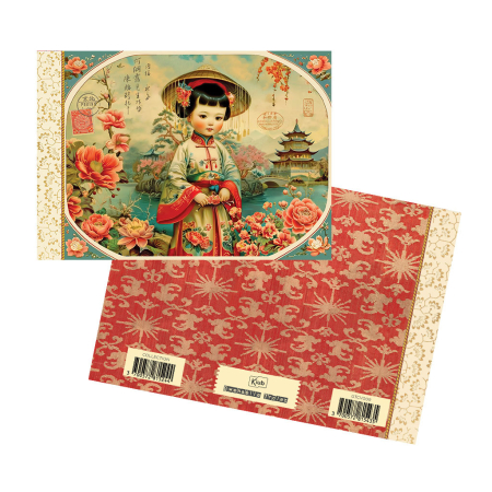 Preview: Notizheft Yunnan